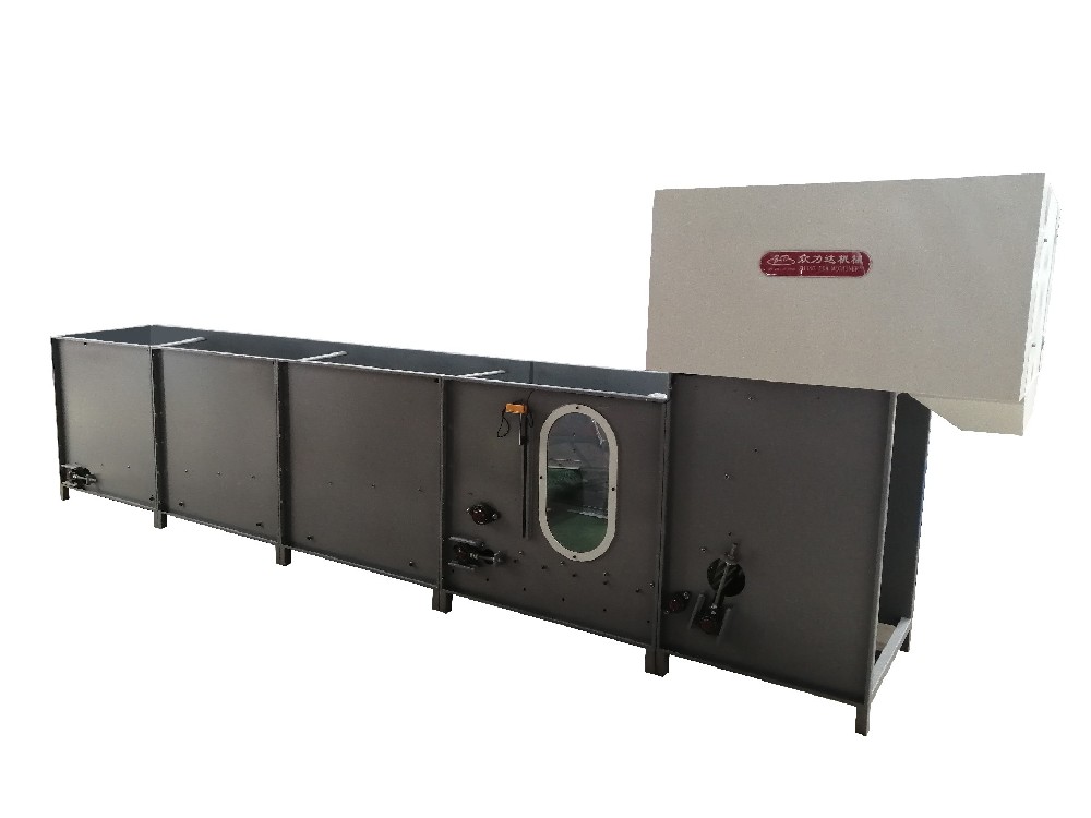 纖維棉自動(dòng)送料機(jī)