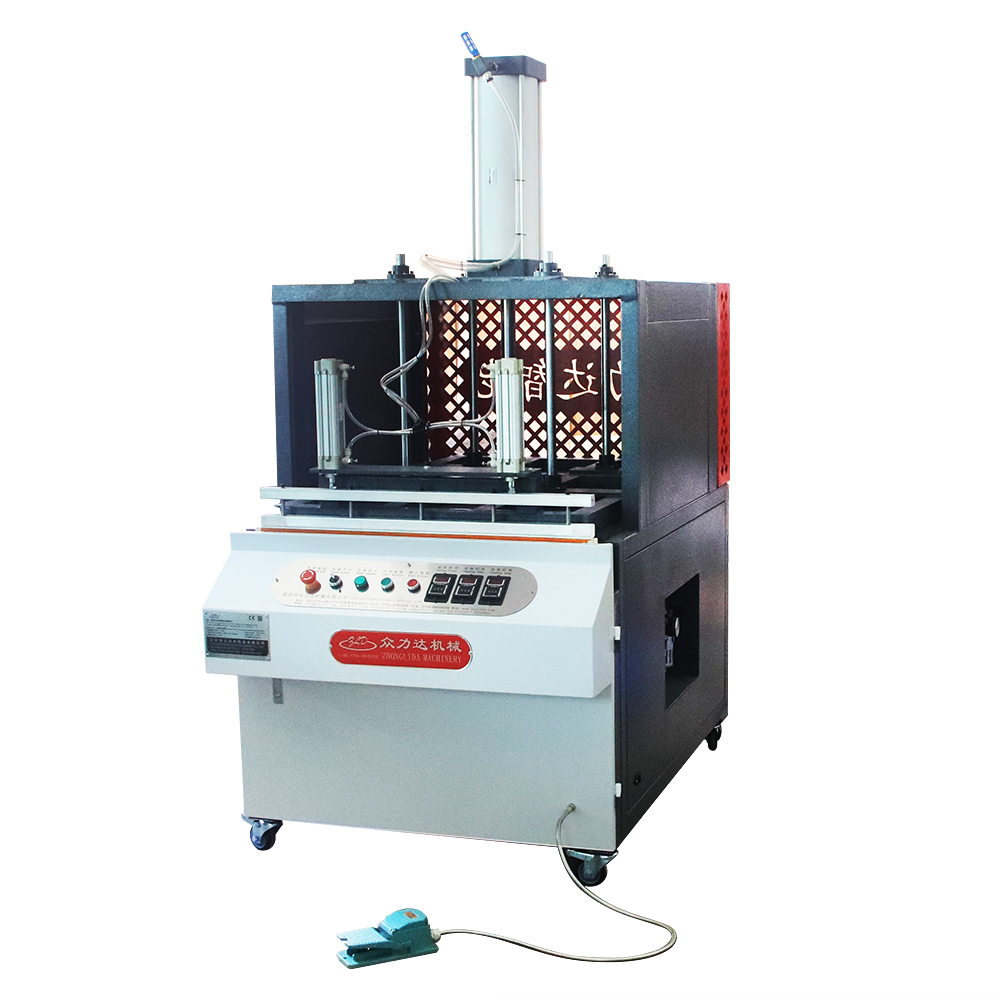 >單工位壓縮真空包裝機